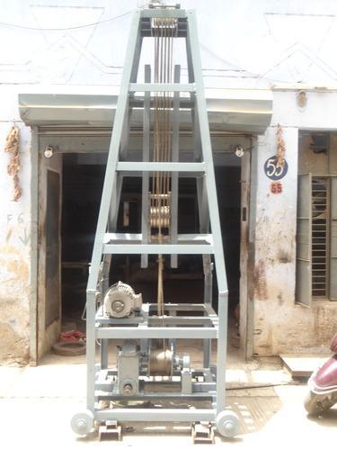 Tension Tower